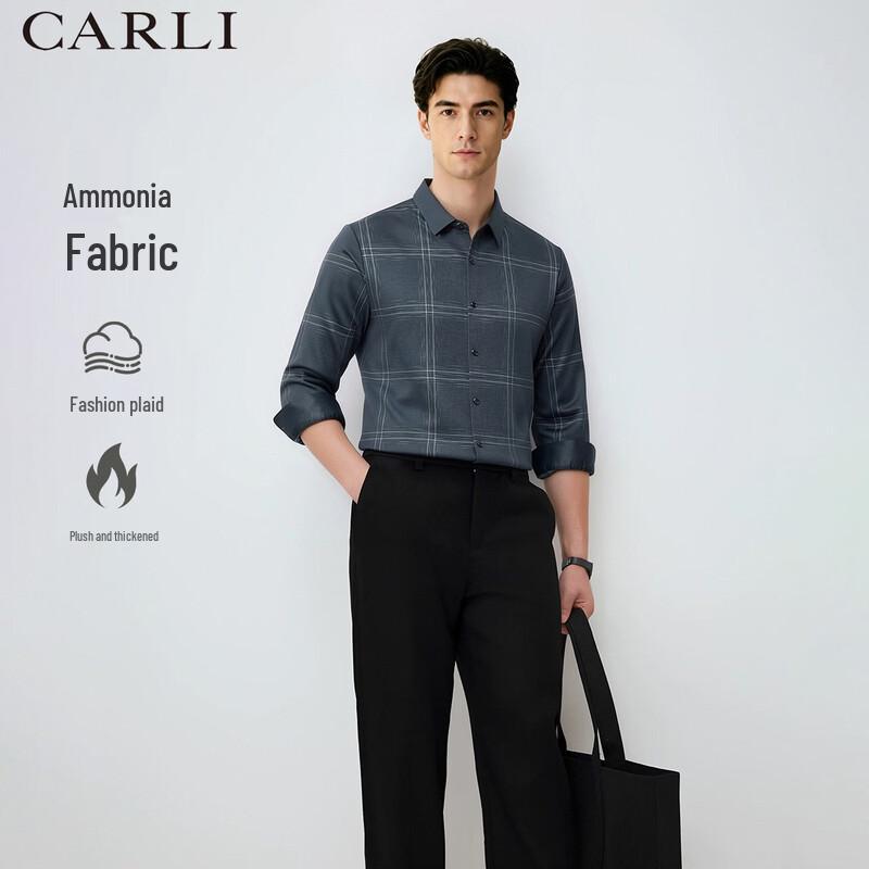 Men s Fleece-Lined Seamless Business Long-Sleeve Shirt L