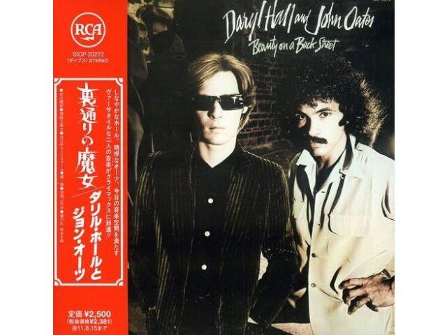 

[Blu-spec CD2] Красота на глухой улице в бумажном конверте, ограниченное издание SICP-20272