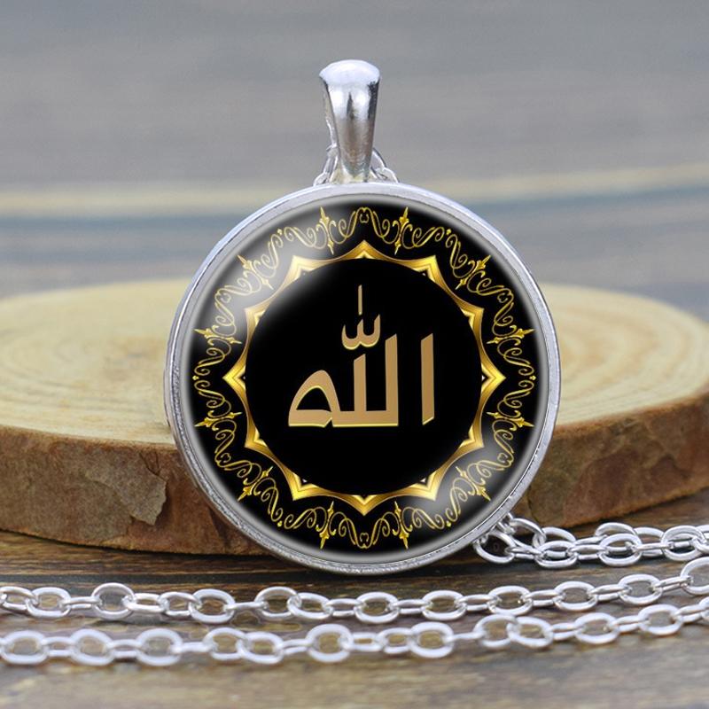 Muslimische islamische Koran-Allah-Halskette, muslimischer islamischer Schmuck, muslimischer islamischer Koran-Allah-Anhänger