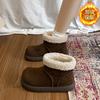 Versatile Thick-soled Plush Snow Boots for Women's Winter New Plush Warm Outer Wear Plush Short Boots Tide