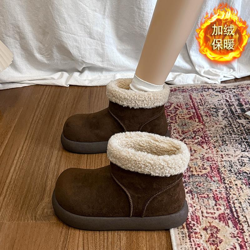 Versatile Thick-soled Plush Snow Boots for Women's Winter New Plush Warm Outer Wear Plush Short Boots Tide