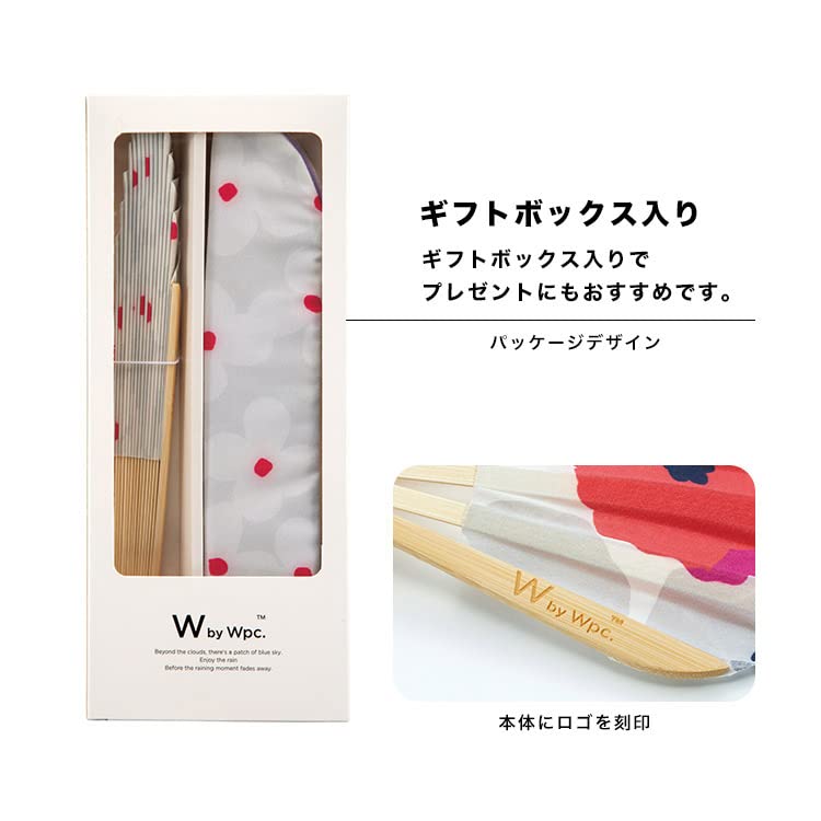 Gift Box Camellia Heatstroke Perfect for Summer Festival Stylish and Wpc. Fan, Design, Navy, Women's, Prevention, Yukata, Gift, Cute, W084-9088-204