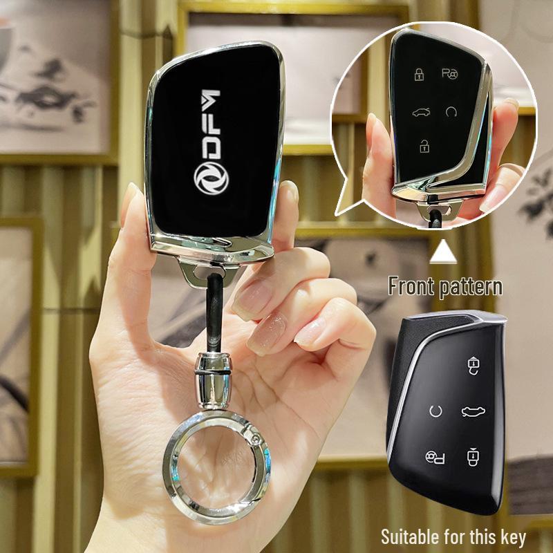 2023 Dongfeng Fengshen Haohan 1.5T Flagship Key Case Protective Shell