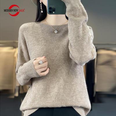 Frauen Pullover MODERNE NEUE SAGA Winter Warme Wolle Pullover Gestrickte Pullover Herbst Weibliche Jumper Stricken Top