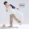 Boys' Cool Sun Protection Breathable Casual Curved Pants