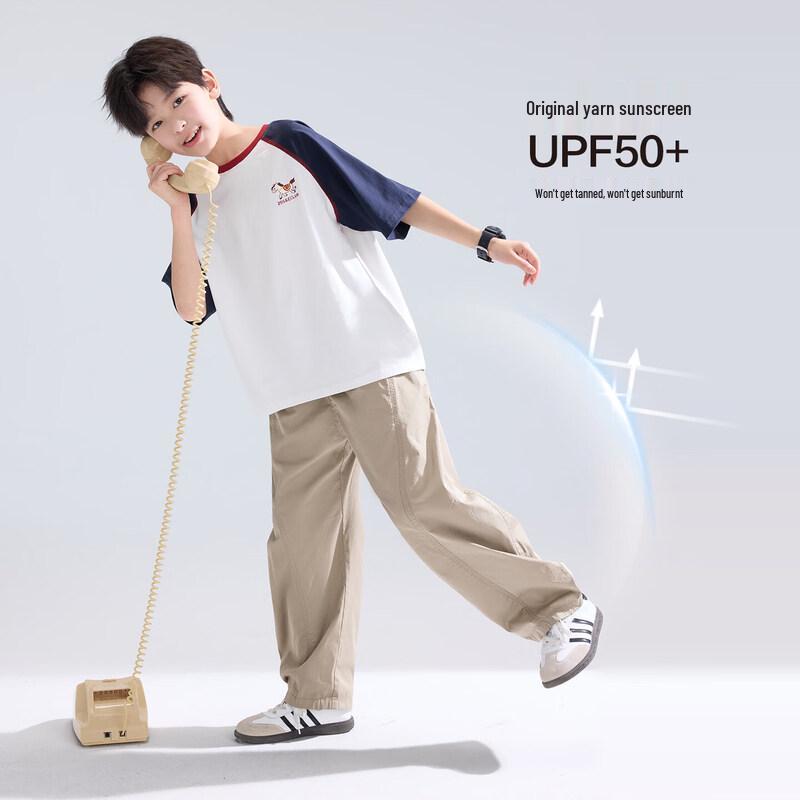 Boys' Cool Sun Protection Breathable Casual Curved Pants