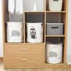 1Pc Foldable Dirty Clothes Toy Storage Basket Waterproof Storage Basket for Clothes and Miscellaneous Items