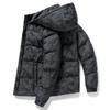 Men's Cotton-padded Jacket Winter Jacket Men's Youth Padded Plus Size Coat