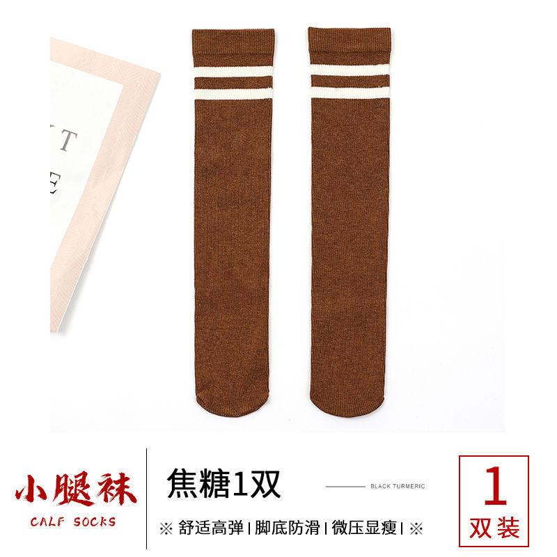 Two Bars Over Knee Socks Women'S Long Socks Spring And Autumn College Style Students Medium Tube Socks High Tube Long Football Socks Calf Socks