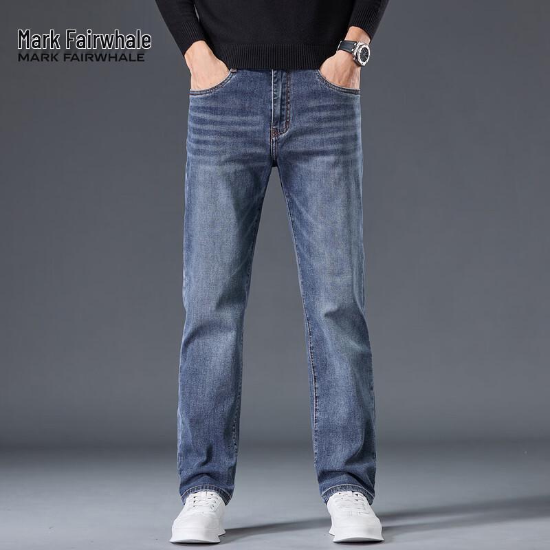 Mark Fairwhale Men's Vintage Loose Straight Business Casual Jeans