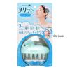 Kao - Merit Scalp Shampoo Soft Brush