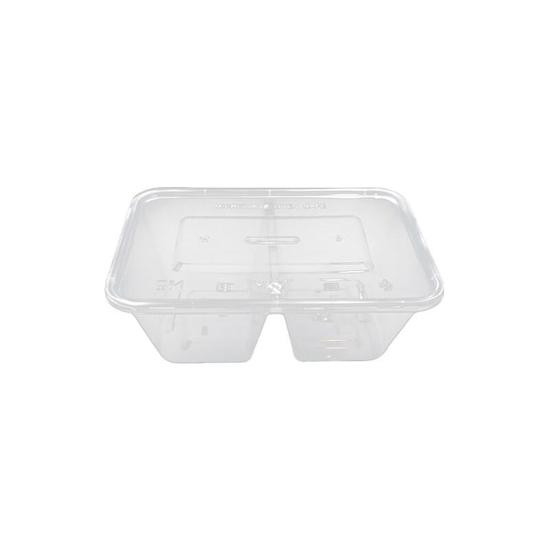 WS Disposable Food Grade 750ml Two-Compartment Meal Boxes