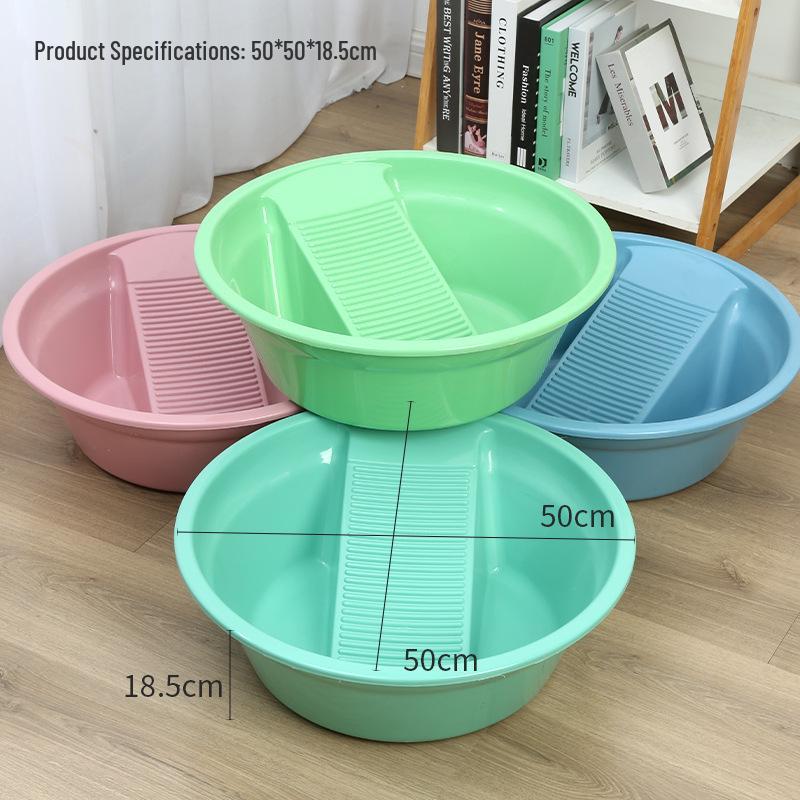 

Washbasin with Integrated Rubbing Board for Dormitory Use - Ideal for Clothes and Shoes белый