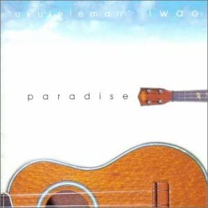 

CD IWAO - Paradise RSCG1010 Japan ObiJapanese Pop/Rock Used