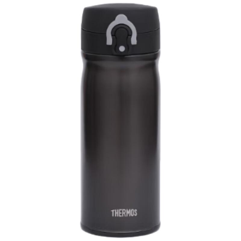 Thermos TCMB-400 400ML Insulated Tumbler