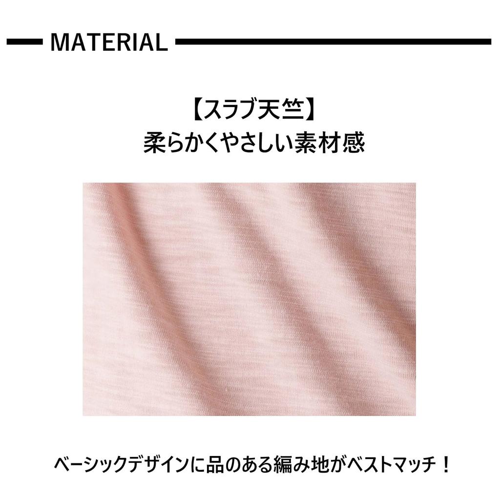 INSPIRE Short Sleeve Crew Solid Perfect for and with Stylish and Perfect Gift for Men in Their and Size L Men's T-Shirt, Neck, Color, Casual, Golf,