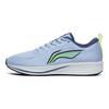 Li Ning Red Rabbit 6 Versatile Non-Slip Wear-Resistant Low-Top Running Shoes Men Sneakers Gray Green ARMT015-8