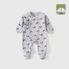 Baby Romper Pure Cotton A-Grade Crawling Suit with Hand & Foot Covers - Anti-Scratch Pajamas for Boys & Girls