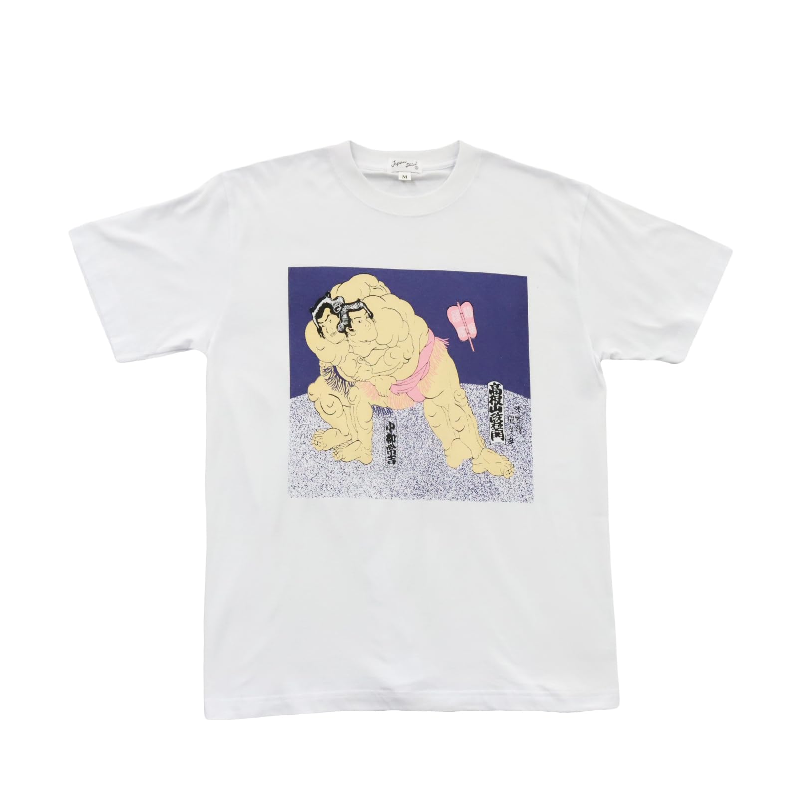 Japanese Souvenir Sumo L White Shin-ei [T-shirt (Blue)]