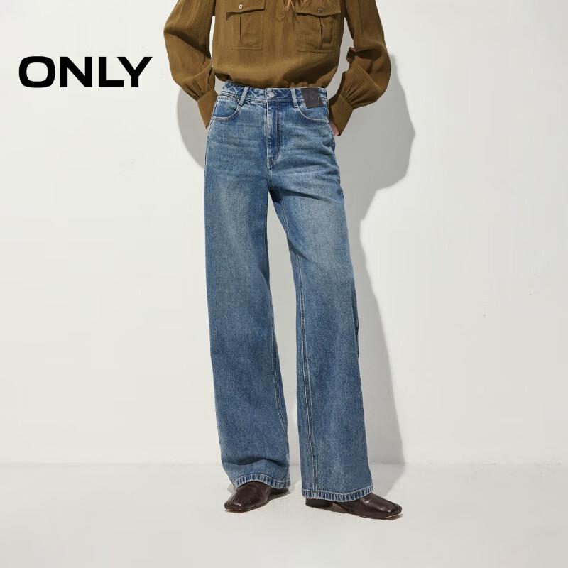 ONLY Women's Relaxed Fit High-Waist Washed Straight Leg Jeans