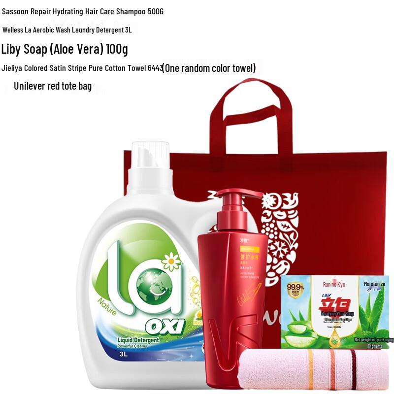 

Vidal Sassoon Repair & Hydration Value Pack