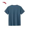 Anta Men's Ice Silk Cooling Sports T-Shirt