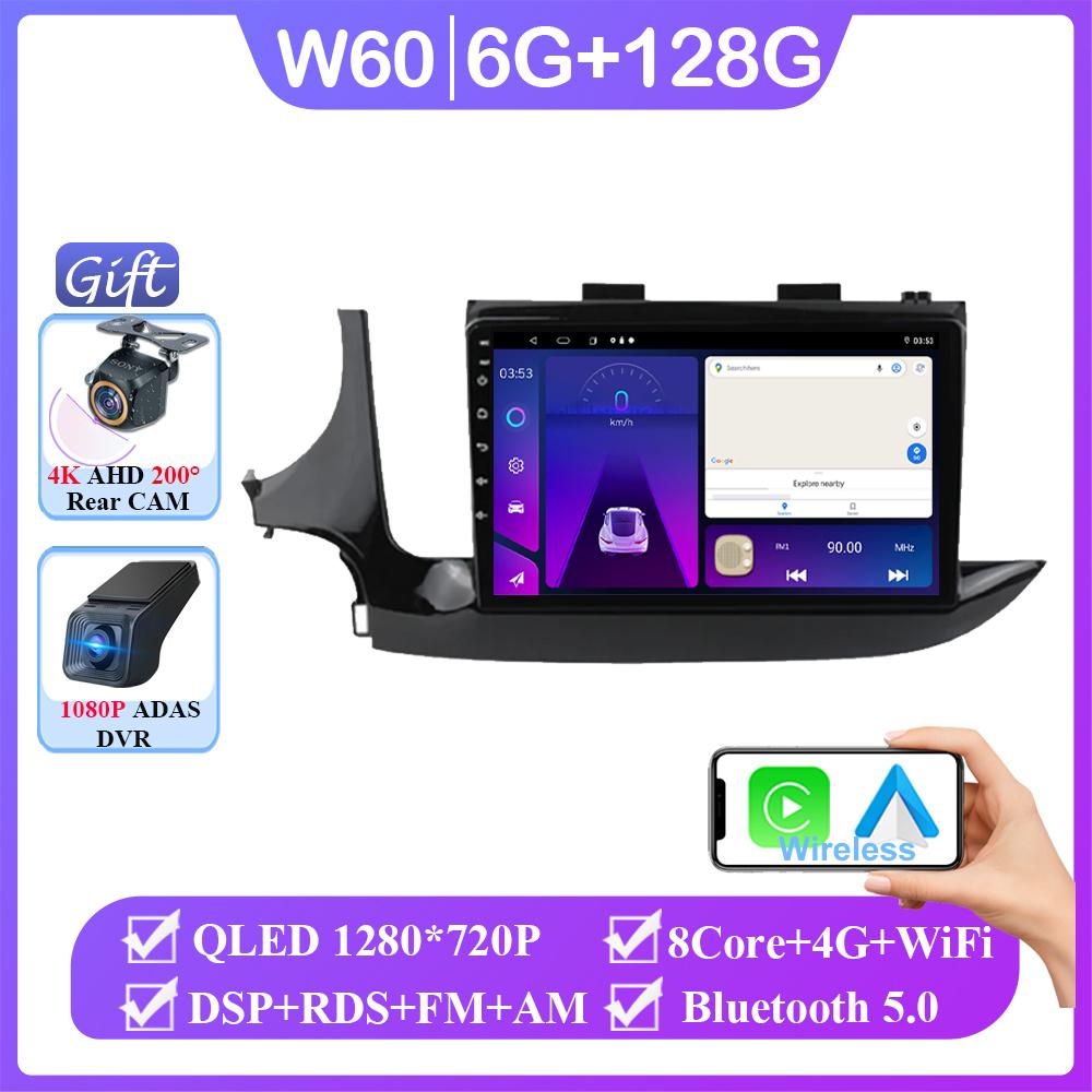 Android 14 Radio For Buick Encore Opel Mokka X Vauxhall 2016-2018 Carplay GPS Navigation Multimedia Video Player Stereo No 2din