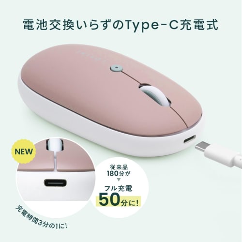 Sanwa Direct Bluetooth Mouse Thin Quiet Rechargeable Type-C Fast Charging Multi-pairing Lightweight Portable Bluetooth Mouse Gray 400-MABT178GYN