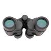 KUN GUANG 8x40 High-Definition Outdoor Binoculars