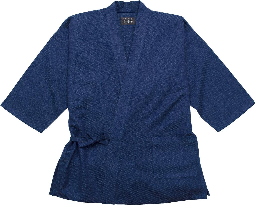 Watano Sato Thick Woven Samue Navy (Cotton Village) Kurume-ori (LL size, Blue)