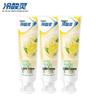 Leng Suan Ling Lemon Mint Anti-Sensitive Toothpaste (3 X 100g)