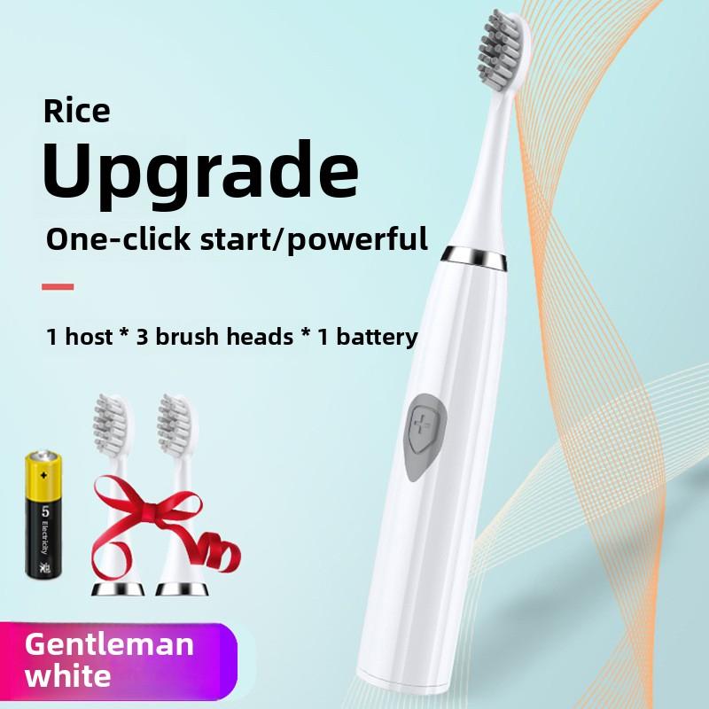 New Generation of Adult Soft-bristled Electric Toothbrush, Couple Waterproof Small Head Soft-bristled Electric Toothbrush Wholesale