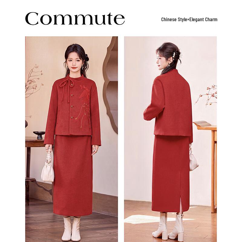 Si Shui Nian Hua New Chinese Style Long Sleeve Jacket and Midi Skirt Set