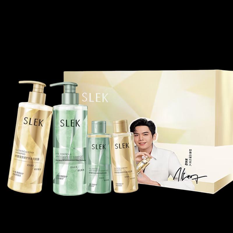 

Shu Lei Shine Gold Oil Control & Anti-Dandruff Gift Set