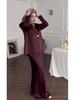 Elegant & Noble Long Sleeve Dress Set for Women - Autumn 2025 Collection