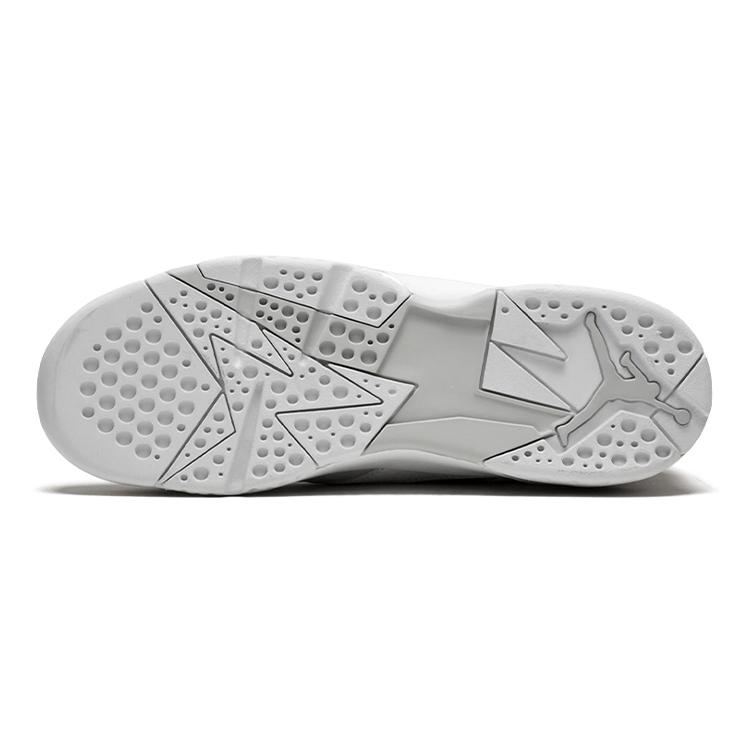 Jordan 7 Retro Pure Platinum GS 304774-120