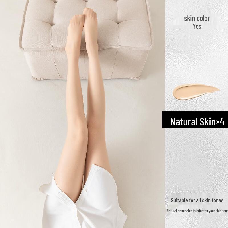 LANGSHA Women's Ultra-Thin Summer Anti-Snag Pantyhose