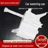 Windshield Washer Fluid Reservoir for Toyota Camry 2012 Models, Part No. 85315-06240