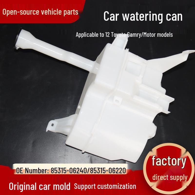 Windshield Washer Fluid Reservoir for Toyota Camry 2012 Models, Part No. 85315-06240