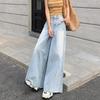 Woman High Waist Vintage Designer Wide Leg Jeans Female Gothic Loose Straight Leg Pants Girls Blue Light Blue Denim Trousers