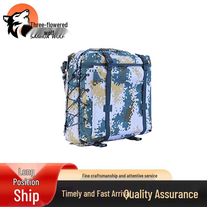 San Hua Lang 06 Ocean Camo Outdoor Training Backpack