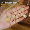 DIY Chinese Song Brocade Bracelet Kit - National Style Handmade Jewelry for Team Activities and Salons