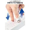 ELECOM Power Tap Lightning Guard 6 Ports 2m Unplugging with One Hand [Magnet Rotating Leg Parts Hanging Hole] Polar Compatible Dust Shutter Lever Type