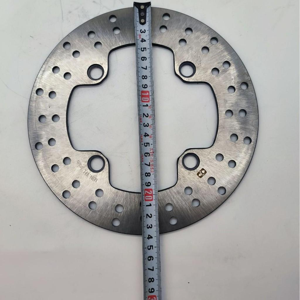 Cross-Border ATV Front Brake Disc 650/800/1000