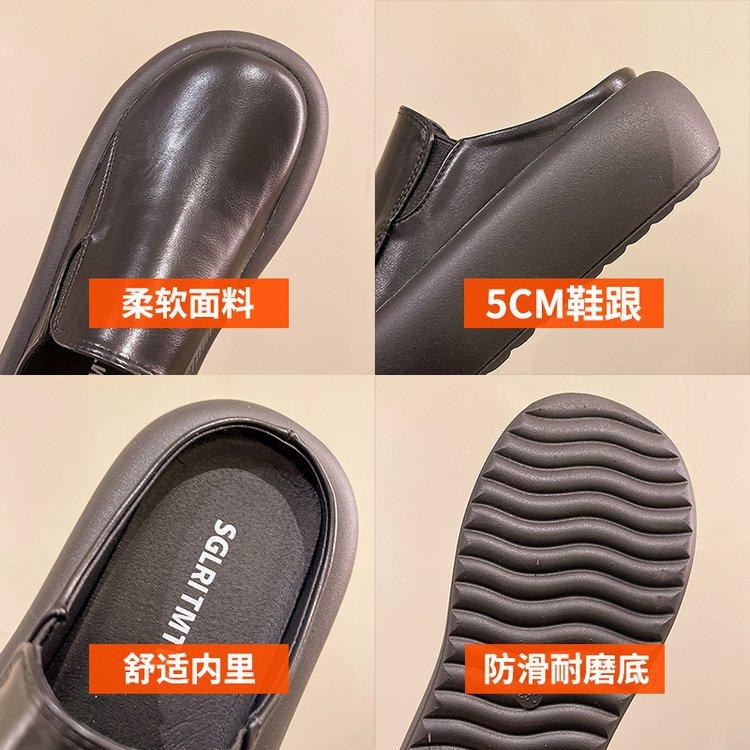 [Ushilai] British style platform slippers women's 2025 spring new fashion height increase casual versatile one pedal