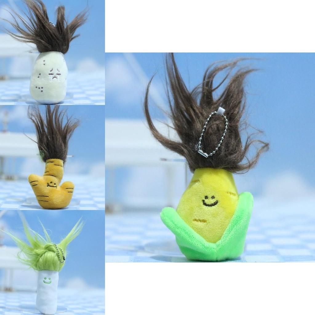 Adorable Cute Vegetable Pumpkin Plush Doll Keychain With Soft Pp Cotton Filling Ideal For Kids