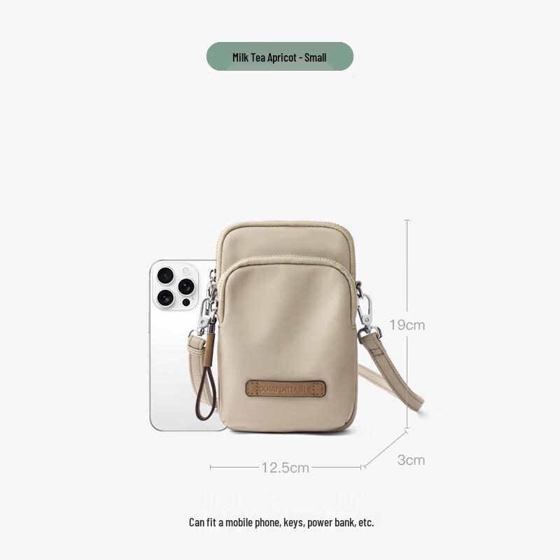Lifesong Pinecone Casual Crossbody Phone Bag for Women