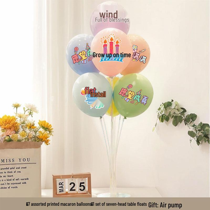 First Birthday Girl Thickened Metal Balloons - Happy Birthday Lettering Decoration