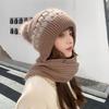 Hat and Scarf Integrated Women's Winter Warm Versatile Autumn and Winter Wool Hat Fashion Trendy Velvet Winter Knitted Hat