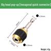 8mm Hex Magnetic Sleeve Screwdriver Head for Disassembly and Installation